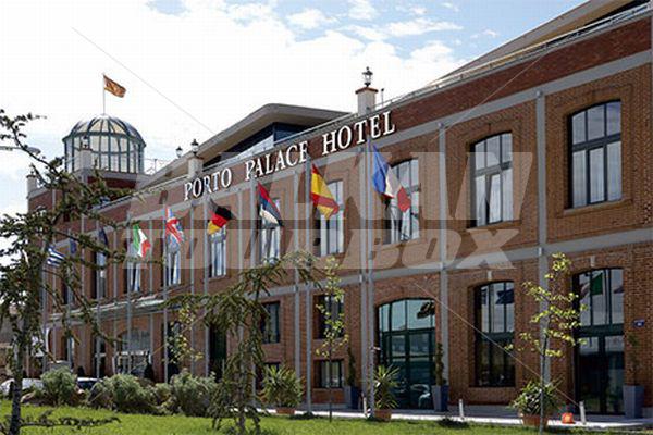 holiday in Porto Palace