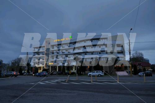 почивка в Oxford - Mamaia