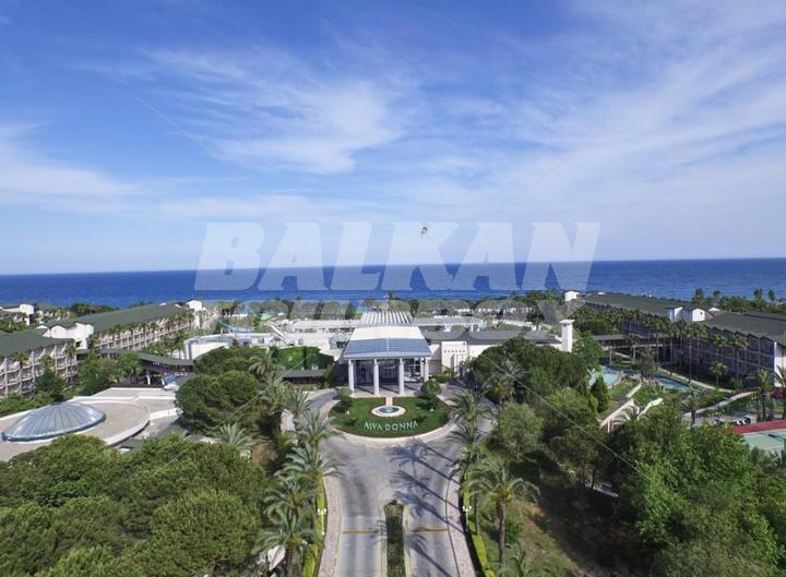 holiday in  Alva Donna World Palace