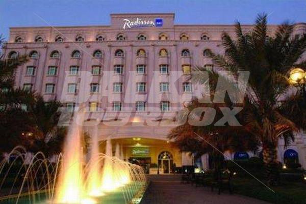 holiday in  Radisson Blu