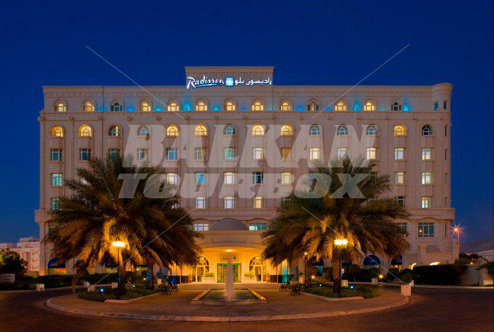 holiday in Radisson Blu
