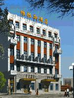 Hotel Villas, China, Shanghai