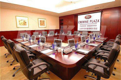 holiday in Crowne Plaza Shanghai Pudong