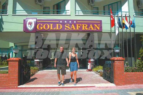 почивка в Gold Safran