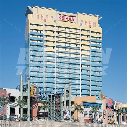 holiday in  Keihan Universal City