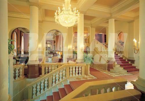 почивка в Maritim Parkhotel Mannheim