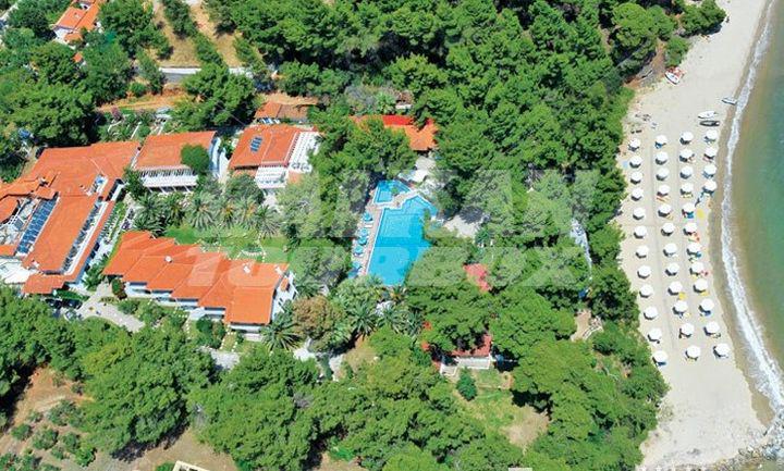 holiday in  Porfi Beach