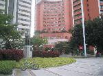 Hotel Dann Carlton Cali, 