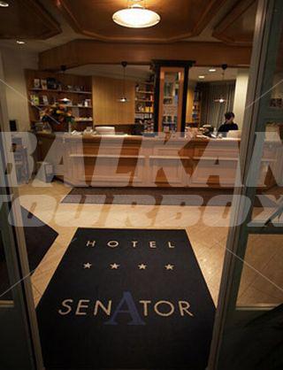 почивка в Senator