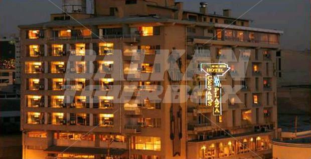 holiday in  Cesar's Plaza Cochabamba