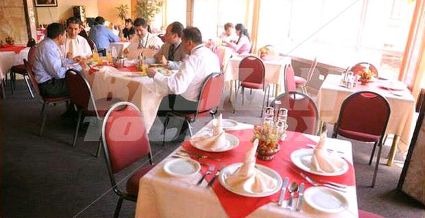 holiday in Cesar's Plaza Cochabamba