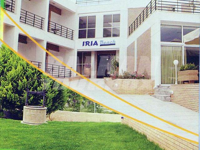 holiday in  Iria Beach Hotel