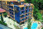 Hotel Eugenia, Spain, Costa Brava