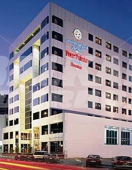 почивка в  Four Points Sheraton