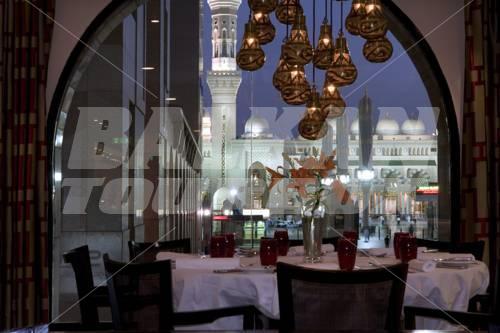 почивка в Shaza Al Madina