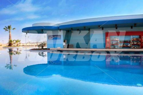 holiday in Afamia Rotana Resort