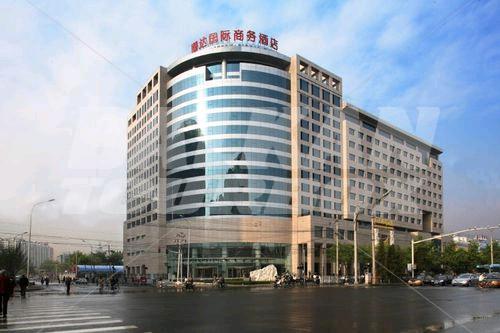 holiday in Xiang Da International