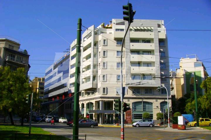 holiday in  Athenian Callirhoe