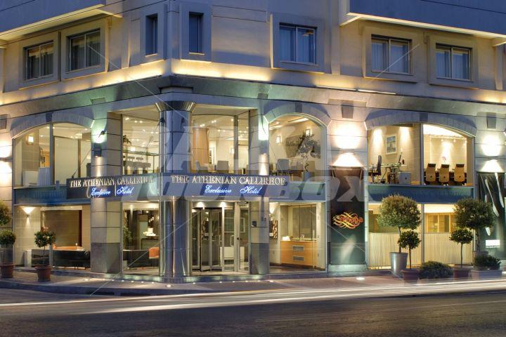 holiday in Athenian Callirhoe