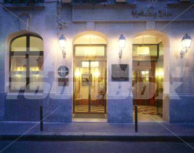 почивка в Holiday Inn Strasbourg City Centre
