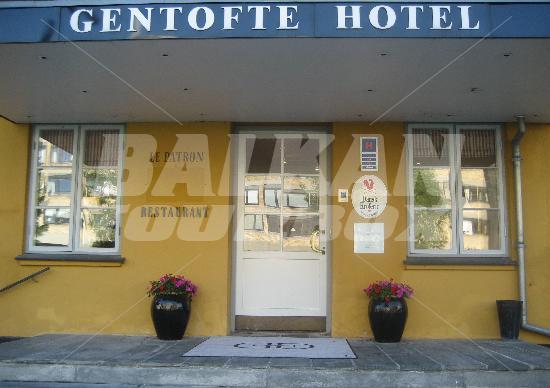 почивка в Gentofte