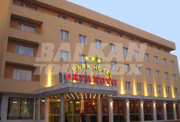 holiday in Park Hotel Dryanovo