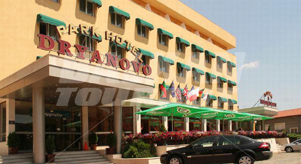 holiday in  Park Hotel Dryanovo