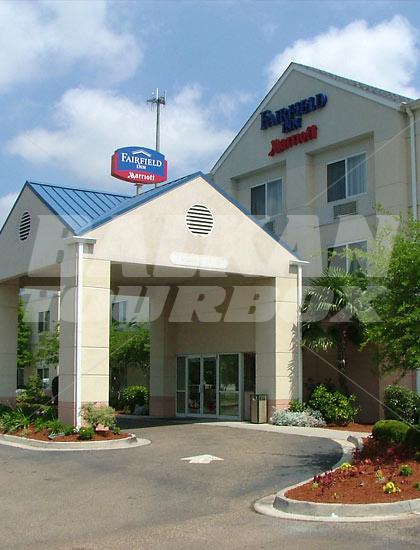 почивка в Fairfield Inn by Marriott Baton Rouge South