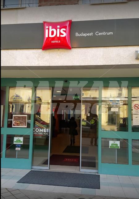 почивка в Ibis Budapest Centrum