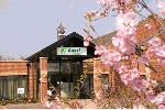 Hotel Aspect Tamworth, United Kingdom, Birmingham