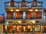 Hotel Pan and Artemis, Greece
