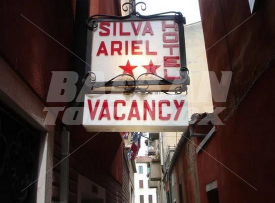 почивка в Ariel Silva Hotel