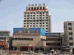 Hotel Kangxinyuan, China, Kaifeng