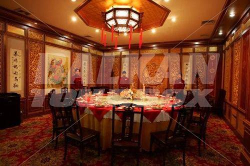 holiday in Kangxinyuan