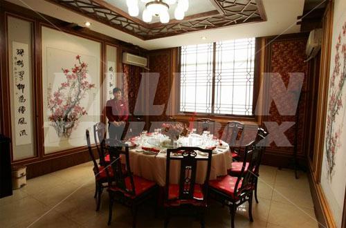 holiday in Kangxinyuan
