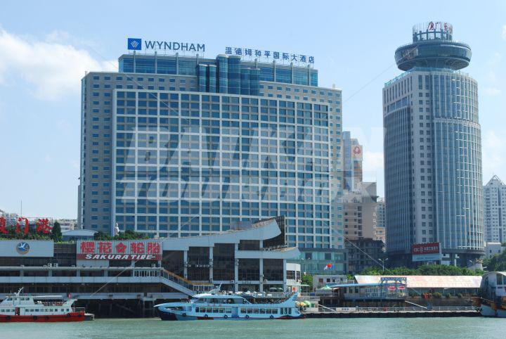 holiday in  Wyndham