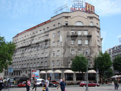 holiday in Balkan Hotel Belgrade