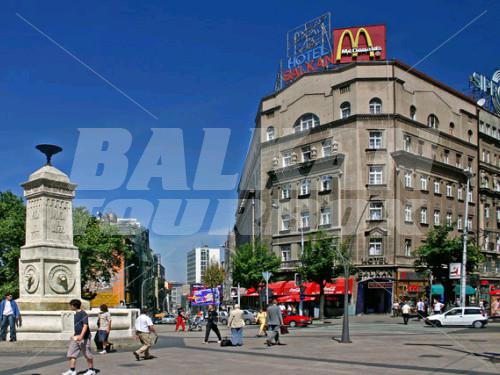 holiday in Balkan Hotel Belgrade