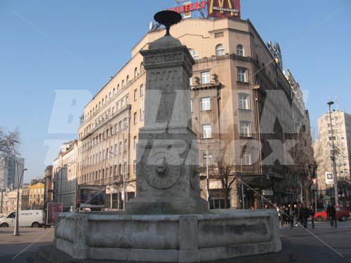holiday in Balkan Hotel Belgrade