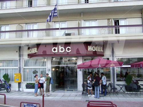 holiday in ABC