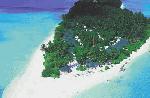Хотел Holiday Island Resort, 