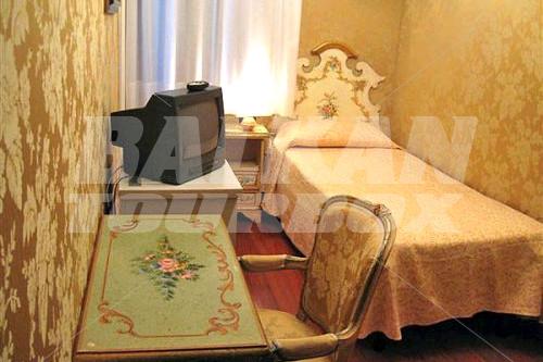 почивка в Malibran