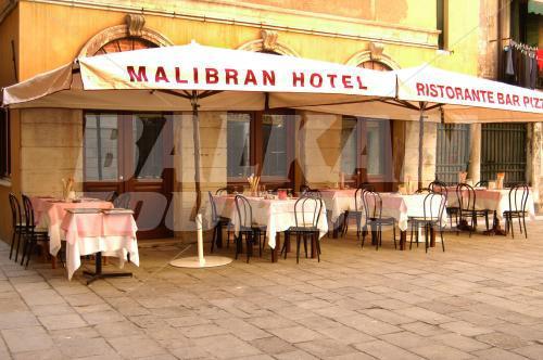 почивка в Malibran