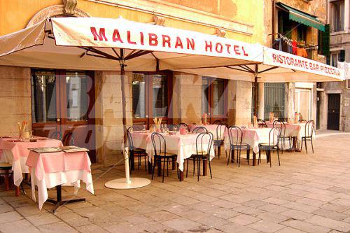 почивка в Malibran
