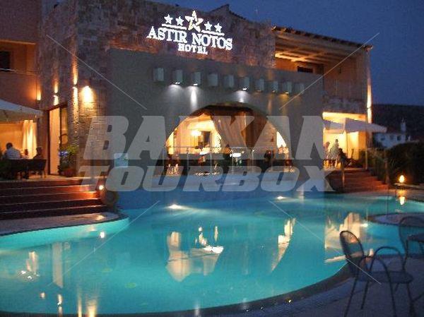 holiday in Astir Notos