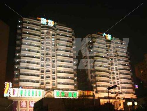 holiday in  Canaan International
