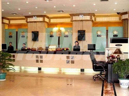 holiday in Canaan International