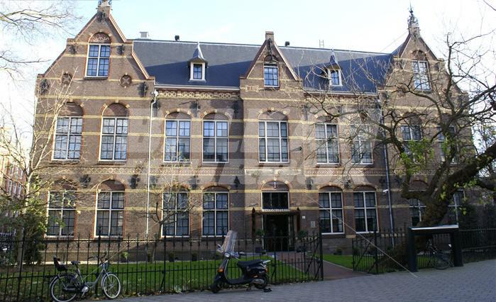 почивка в  College