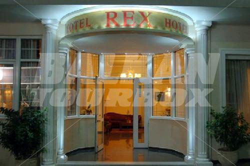 почивка в Rex