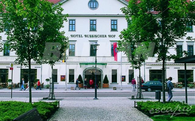 почивка в Grand Russischer Hof